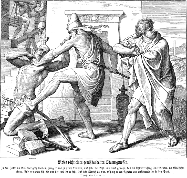 Image result for moses and the taskmaster
